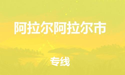 &#21326;&#20307;&#20250;&#20307;&#32946;&#45;&#21326;&#20307;&#20250;&#40;&#20013;&#22269;&#41;
