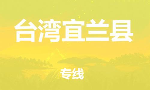 &#21326;&#20307;&#20250;&#20307;&#32946;&#45;&#21326;&#20307;&#20250;&#40;&#20013;&#22269;&#41;
